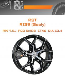 Диски RST R139 (Geely) | Каталог Wheelsnheels.ru