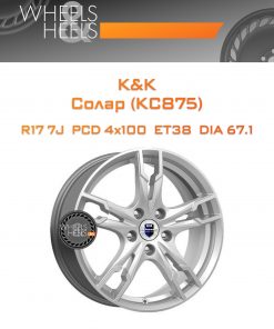 Диски K&K Солар (КС875) | Каталог Wheelsnheels.ru