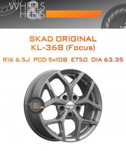 Диски SKAD Original KL-368 (Focus) | Каталог Wheelsnheels.ru