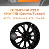 Диски Khomen Wheels KHW1718 (Optima/Tucson) | Каталог Wheelsnheels.ru