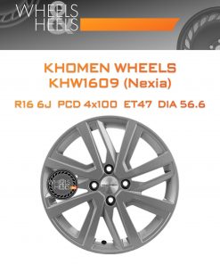 Диски Khomen Wheels KHW1609 (Nexia) | Каталог Wheelsnheels.ru