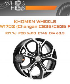 Диски Khomen Wheels KHW1702 (Changan CS35/CS35 Pro) | Каталог Wheelsnheels.ru
