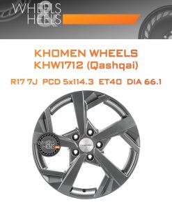 Диски Khomen Wheels KHW1712 (Qashqai) | Каталог Wheelsnheels.ru