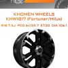 Диски Khomen Wheels KHW1817 (Fortuner/Hilux) | Каталог Wheelsnheels.ru