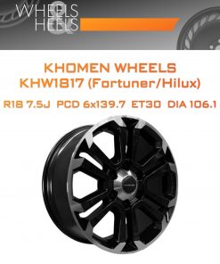 Диски Khomen Wheels KHW1817 (Fortuner/Hilux) | Каталог Wheelsnheels.ru
