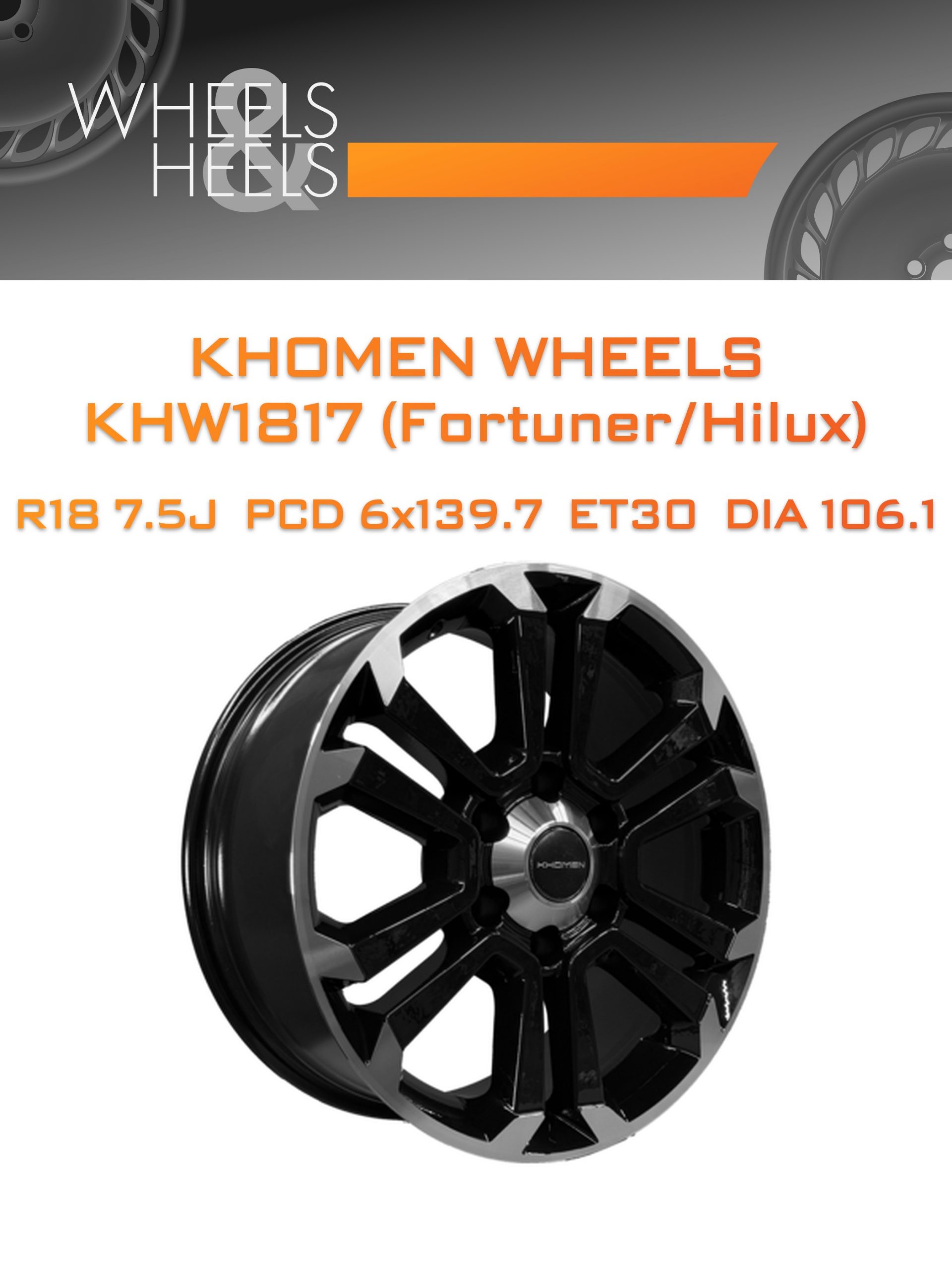 Диски Khomen Wheels KHW1817 (Fortuner/Hilux) | Каталог Wheelsnheels.ru
