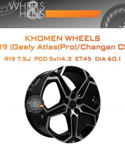 Диски Khomen Wheels KHW1909 (Geely Atlas(Pro)/Changan CS55(75)) | Каталог Wheelsnheels.ru