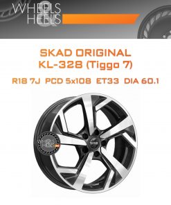 Диски SKAD Original KL-328 (Tiggo 7) | Каталог Wheelsnheels.ru