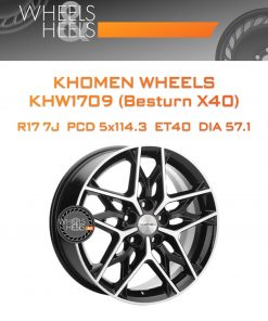 Диски Khomen Wheels KHW1709 (Besturn X40) | Каталог Wheelsnheels.ru