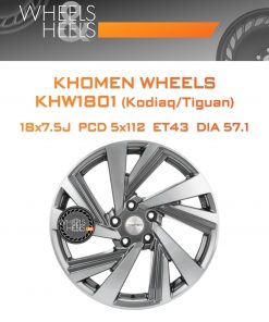 Диски Khomen Wheels KHW1801 (Kodiaq/Tiguan) | Каталог Wheelsnheels.ru