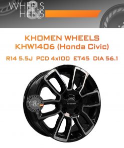 Диски Khomen Wheels KHW1406 (Honda Civic) | Каталог Wheelsnheels.ru