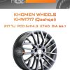 Диски Khomen Wheels KHW1717 (Qashqai) | Каталог Wheelsnheels.ru
