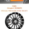 Диски K&K Акцент (КС641) | Каталог Wheelsnheels.ru
