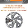 Диски Khomen Wheels KHW1801 (Teana/X-trail) | Каталог Wheelsnheels.ru