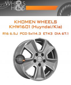 Диски Khomen Wheels KHW1601 (Huyndai/Kia) | Каталог Wheelsnheels.ru