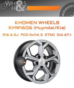 Диски Khomen Wheels KHW1606 (Huyndai/Kia) | Каталог Wheelsnheels.ru