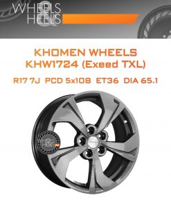 Диски Khomen Wheels KHW1724 (Exeed TXL) | Каталог Wheelsnheels.ru