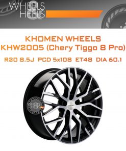Диски Khomen Wheels KHW2005 (Chery Tiggo 8 Pro) | Каталог Wheelsnheels.ru