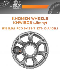 Диски Khomen Wheels KHW1505 (Jimny) | Каталог Wheelsnheels.ru