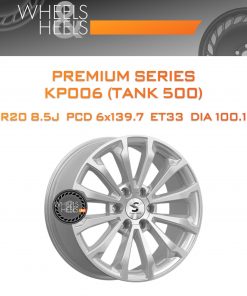 Диски Premium Series КР006 (TANK 500) | Каталог Wheelsnheels.ru