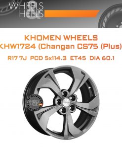 Диски Khomen Wheels KHW1724 (Changan CS75 (Plus)) | Каталог Wheelsnheels.ru