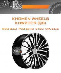 Диски Khomen Wheels KHW2009 (Q8) | Каталог Wheelsnheels.ru