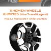 Диски Khomen Wheels KHW1725 (Niva Travel/Legend) | Каталог Wheelsnheels.ru