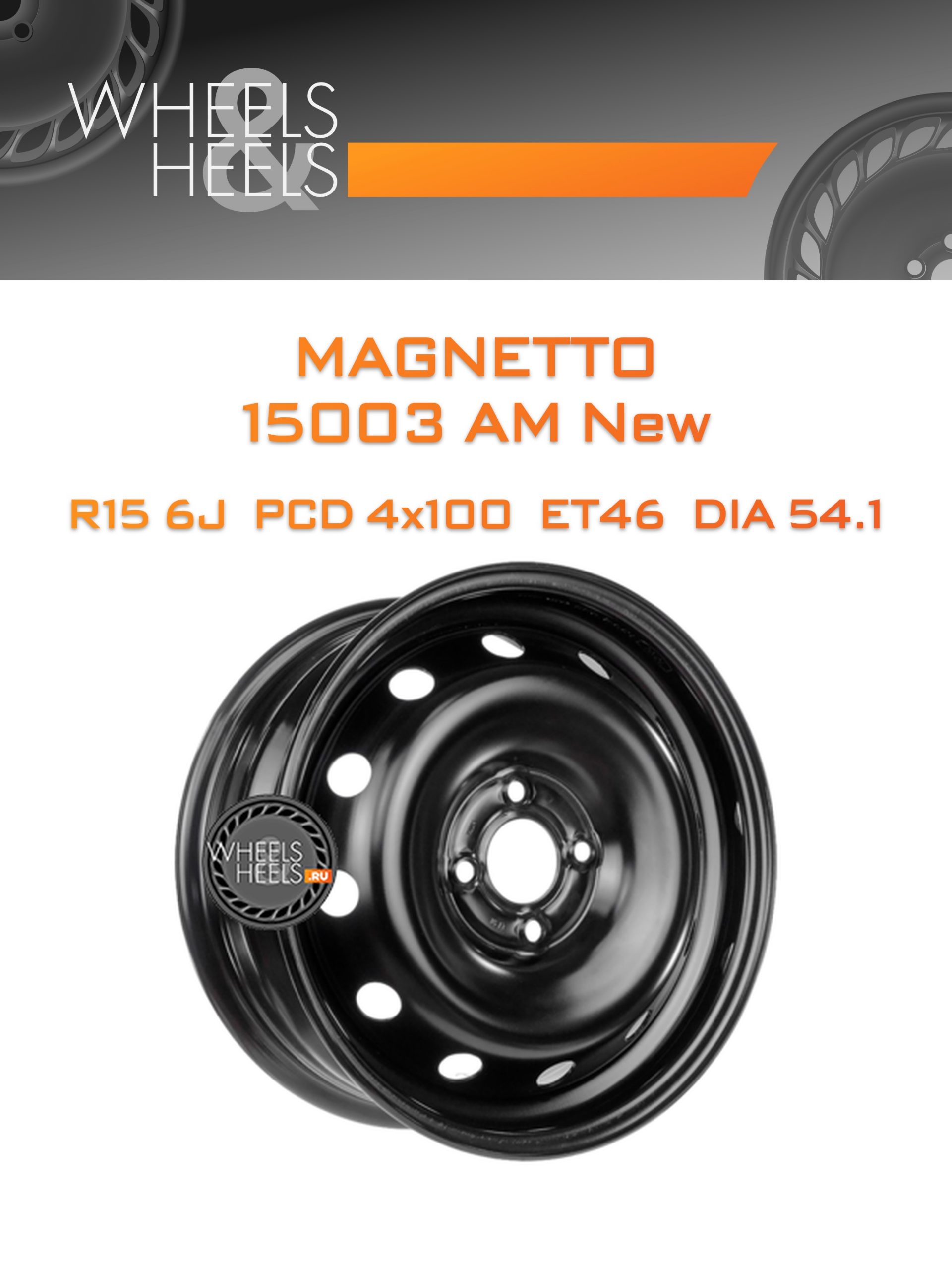 Диски Magnetto 15003 AM New | Каталог Wheelsnheels.ru