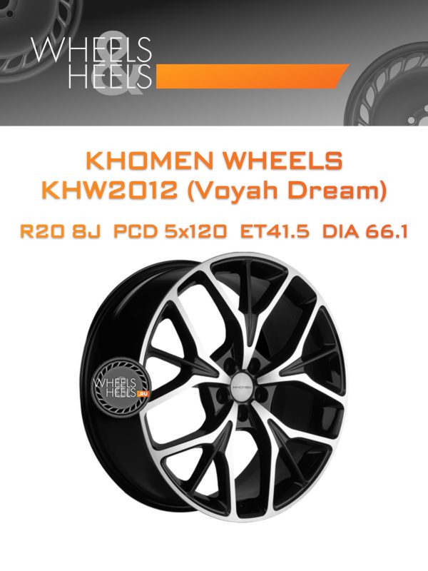 Wheelsnheels.ru