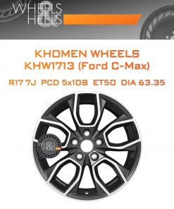 Диски Khomen Wheels KHW1713 (Ford C-Max) | Каталог Wheelsnheels.ru