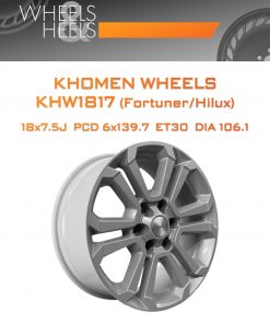 Диски Khomen Wheels KHW1817 (Fortuner/Hilux) | Каталог Wheelsnheels.ru