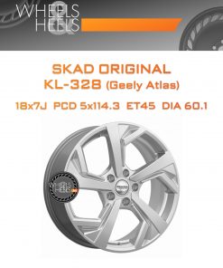 Диски SKAD Original KL-328 (Geely Atlas) | Каталог Wheelsnheels.ru