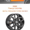 Диски K&K Гангут (КС1176) | Каталог Wheelsnheels.ru