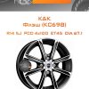 Диски K&K Флэш (КС698) | Каталог Wheelsnheels.ru