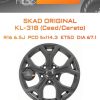 Диски SKAD Original KL-318 (Ceed/Cerato) | Каталог Wheelsnheels.ru