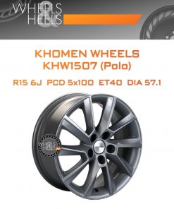 Диски Khomen Wheels KHW1507 (Polo) | Каталог Wheelsnheels.ru