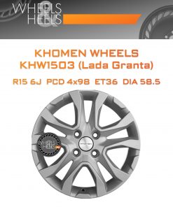 Диски Khomen Wheels KHW1503 (Lada Granta) | Каталог Wheelsnheels.ru