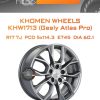 Диски Khomen Wheels KHW1713 (Geely Atlas Pro) | Каталог Wheelsnheels.ru