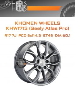 Диски Khomen Wheels KHW1713 (Geely Atlas Pro) | Каталог Wheelsnheels.ru
