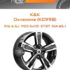 Диски K&K Оклахома (КС998) | Каталог Wheelsnheels.ru