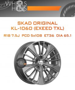 Диски SKAD Original KL-1060 (EXEED TXL) | Каталог Wheelsnheels.ru