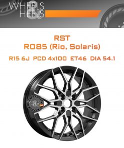 Диски RST R085 (Rio