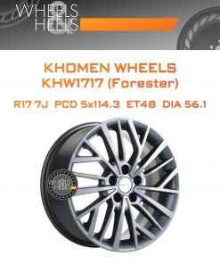Диски Khomen Wheels KHW1717 (Forester) | Каталог Wheelsnheels.ru