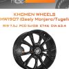 Диски Khomen Wheels KHW1907 (Geely Monjaro/Tugella) | Каталог Wheelsnheels.ru