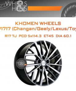 Диски Khomen Wheels KHW1717 (Changan/Geely/Lexus/Toyota) | Каталог Wheelsnheels.ru