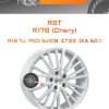 Диски RST R178 (Chery) | Каталог Wheelsnheels.ru