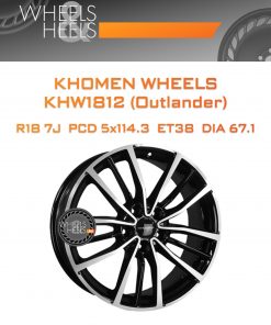 Диски Khomen Wheels KHW1812 (Outlander) | Каталог Wheelsnheels.ru