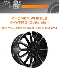 Диски Khomen Wheels KHW1910 (Outlander) | Каталог Wheelsnheels.ru