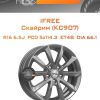 Диски iFree Скайрим (КС907) | Каталог Wheelsnheels.ru
