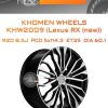 Диски Khomen Wheels KHW2009 (Lexus RX (new)) | Каталог Wheelsnheels.ru